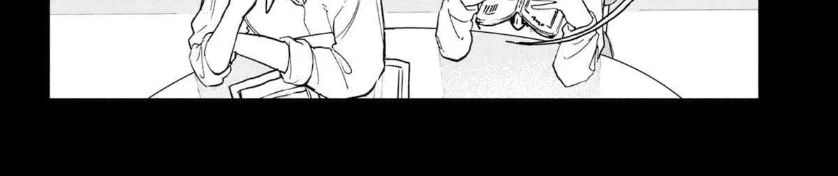 Hope You're Happy, Lemon - Chapter 82 - Page 24