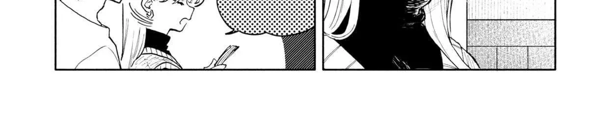 Hope You're Happy, Lemon - Chapter 82 - Page 30