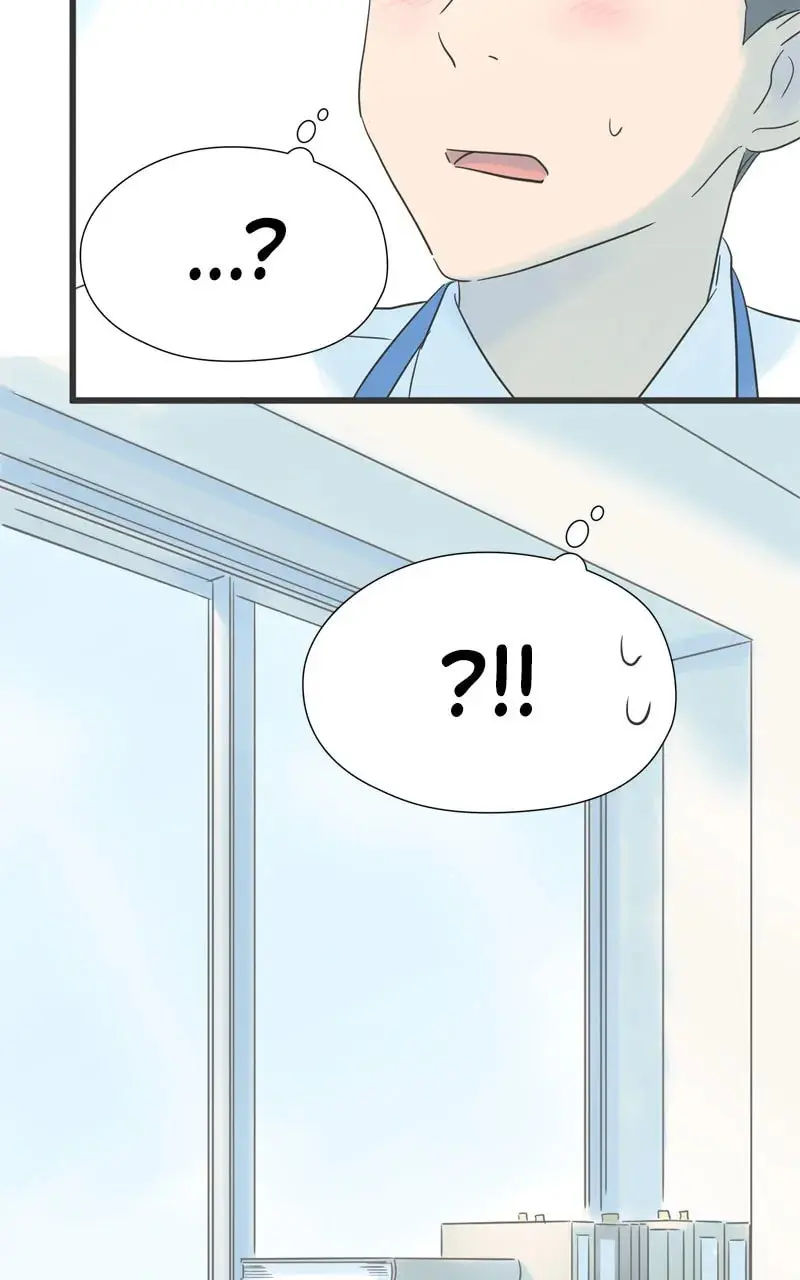 It Rains On Precious Days - Chapter 91 - Page 21