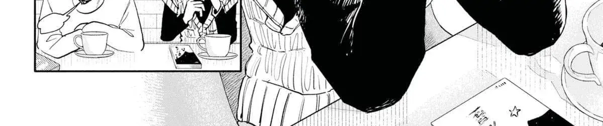 Hope You're Happy, Lemon - Chapter 82 - Page 32