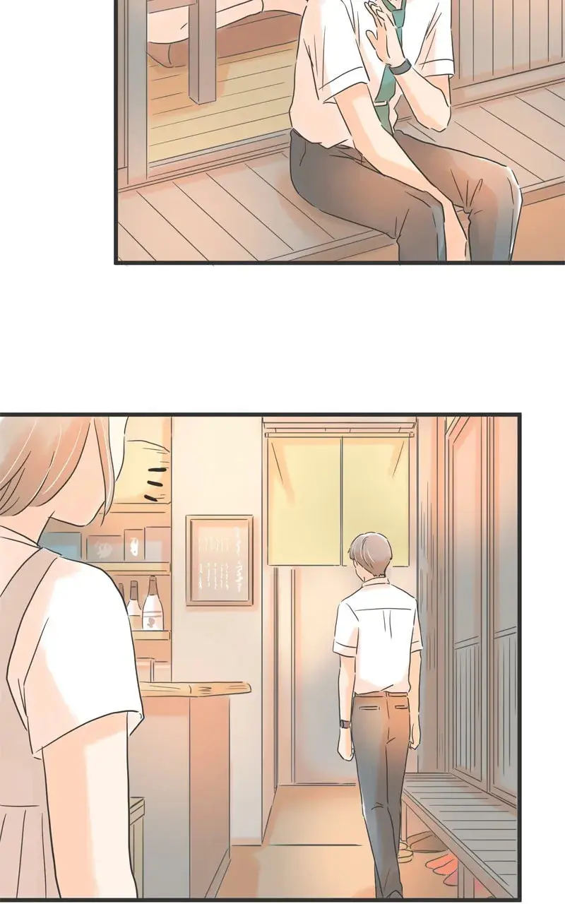 It Rains On Precious Days - Chapter 91 - Page 61