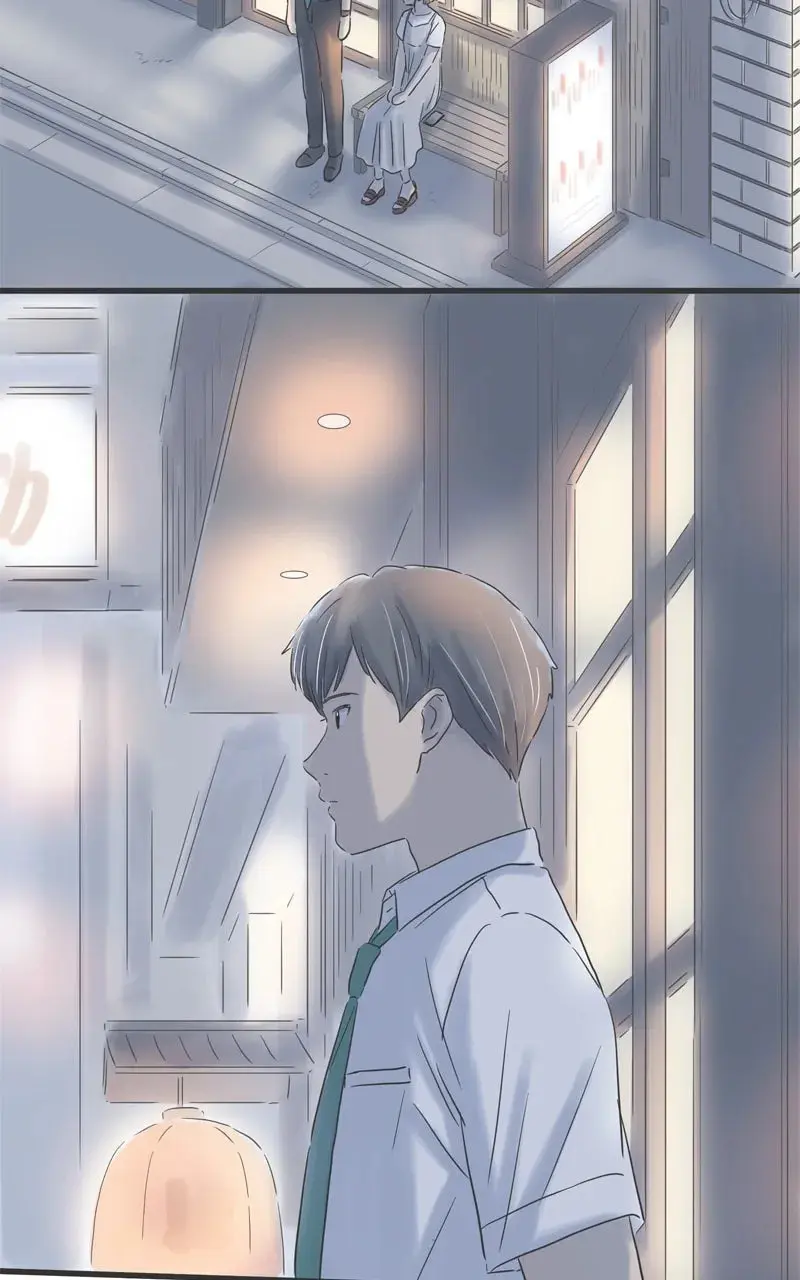 It Rains On Precious Days - Chapter 92 - Page 14