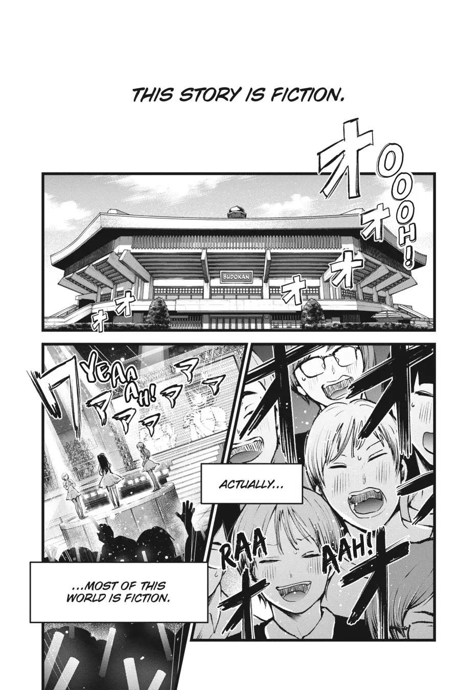 OSHI NO KO - Chapter 1 - Page 5