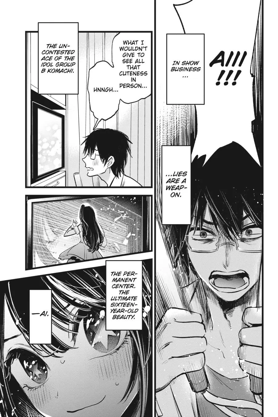 OSHI NO KO - Chapter 1 - Page 7