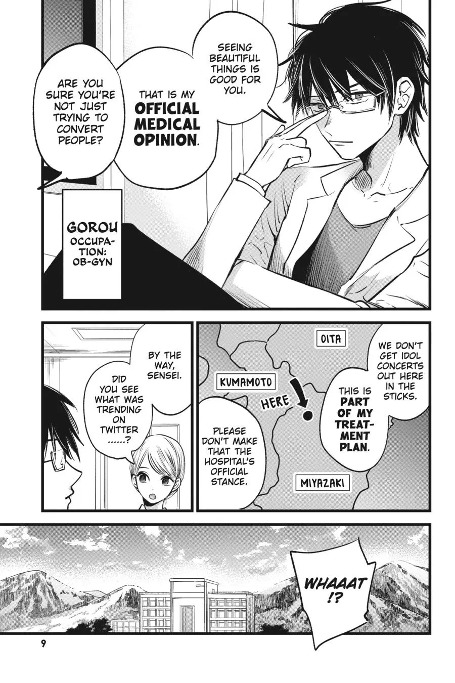 OSHI NO KO - Chapter 1 - Page 9