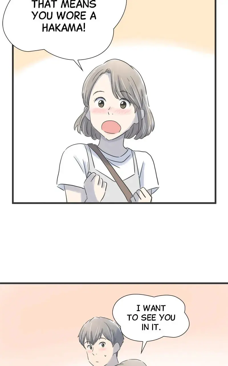 It Rains On Precious Days - Chapter 93 - Page 20