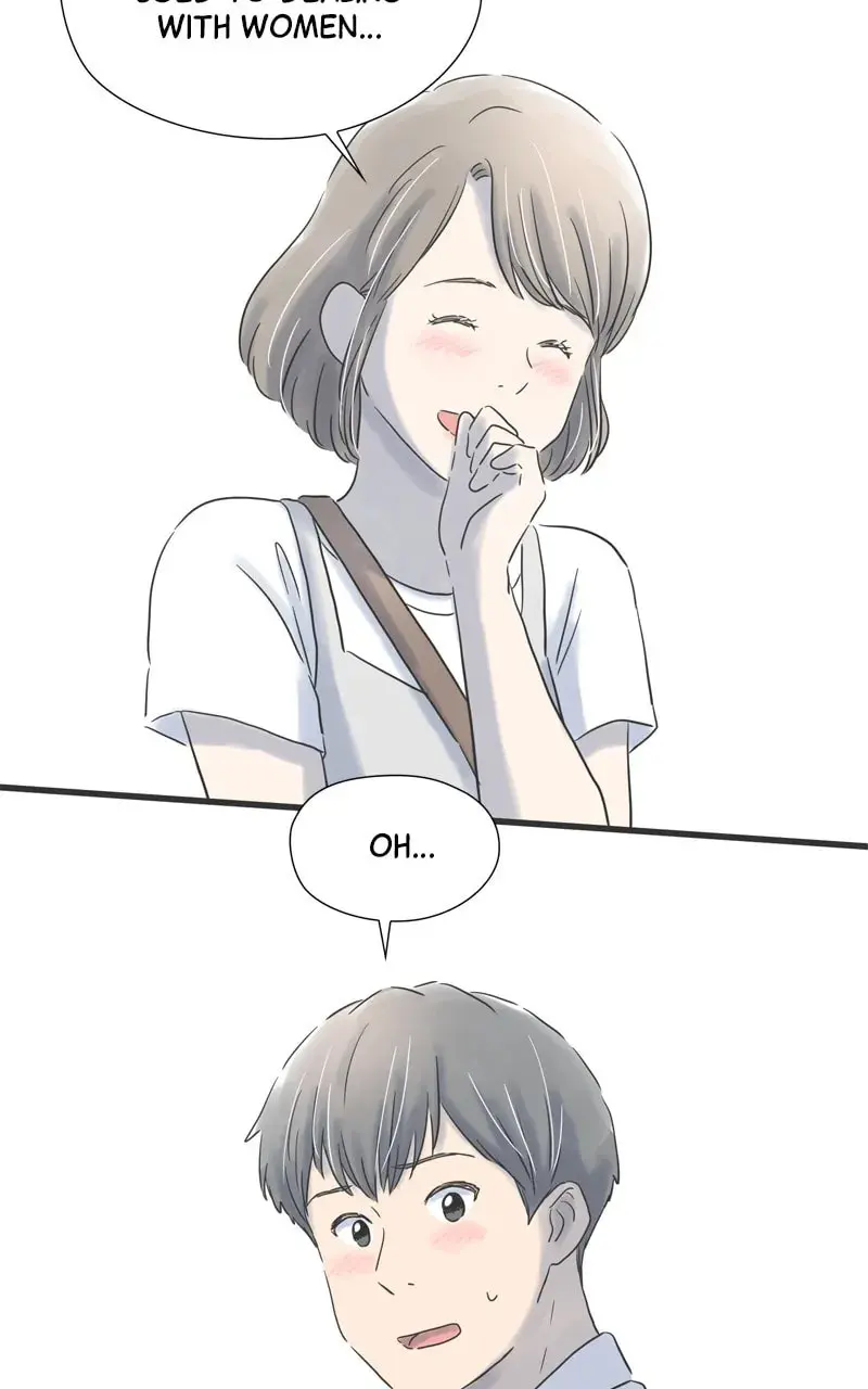 It Rains On Precious Days - Chapter 93 - Page 23