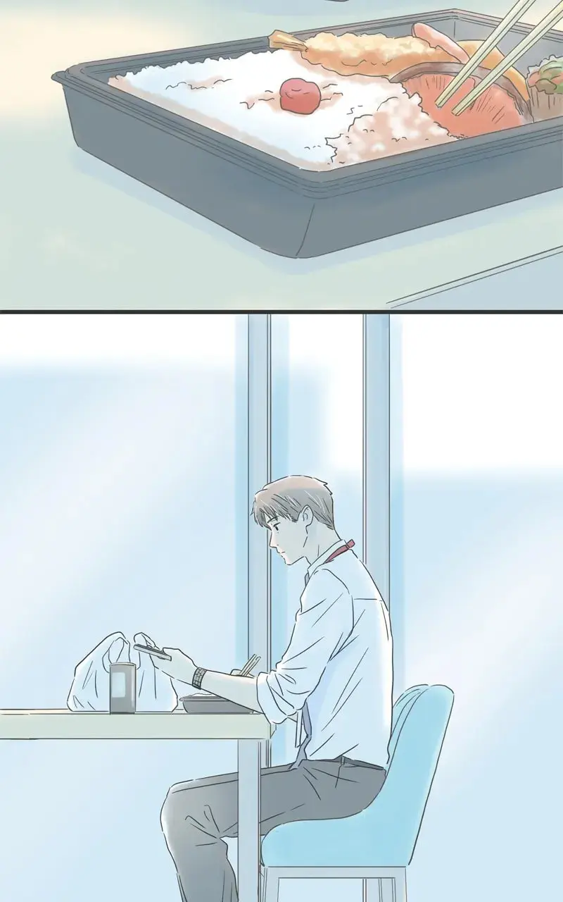 It Rains On Precious Days - Chapter 94 - Page 46