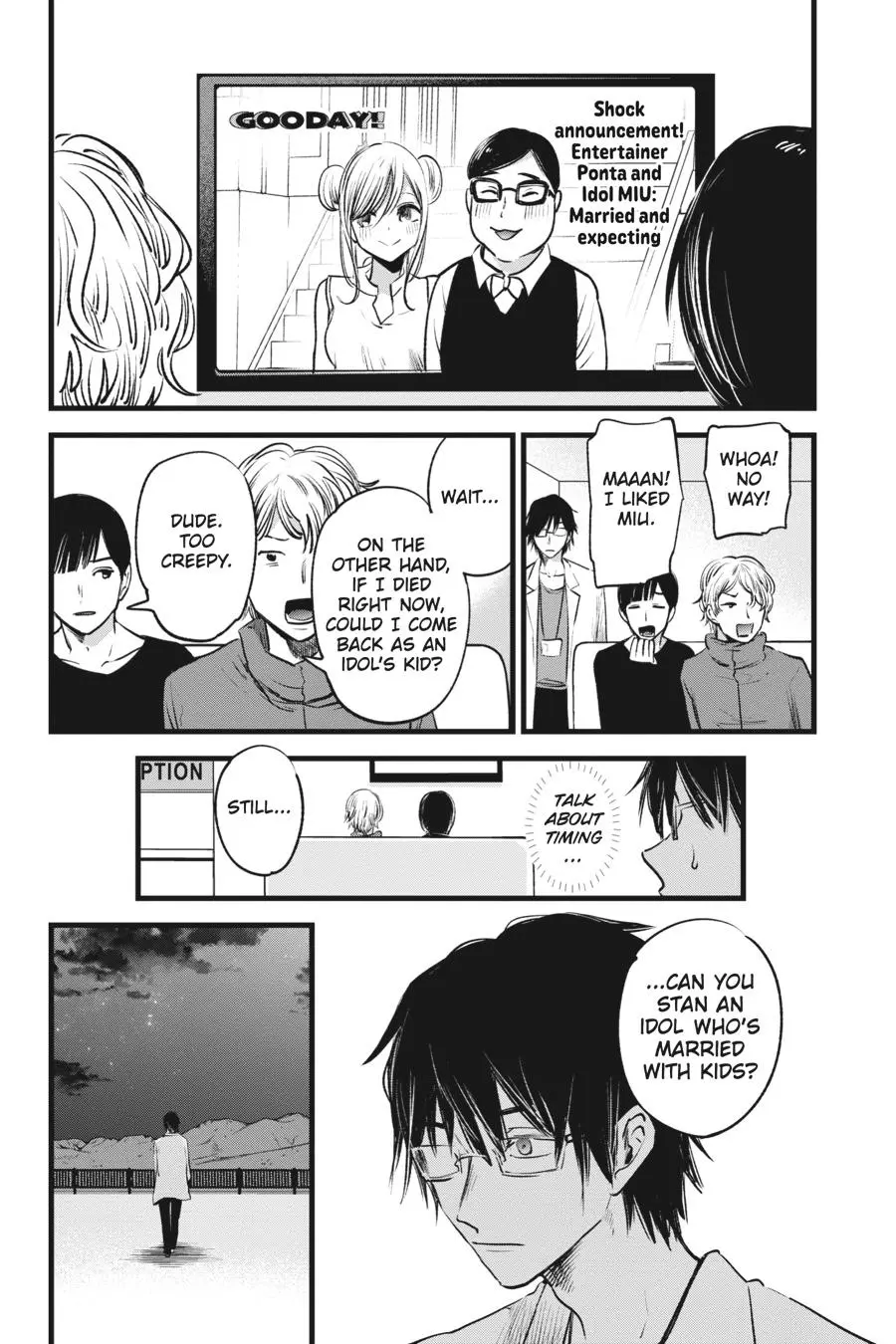 OSHI NO KO - Chapter 1 - Page 24