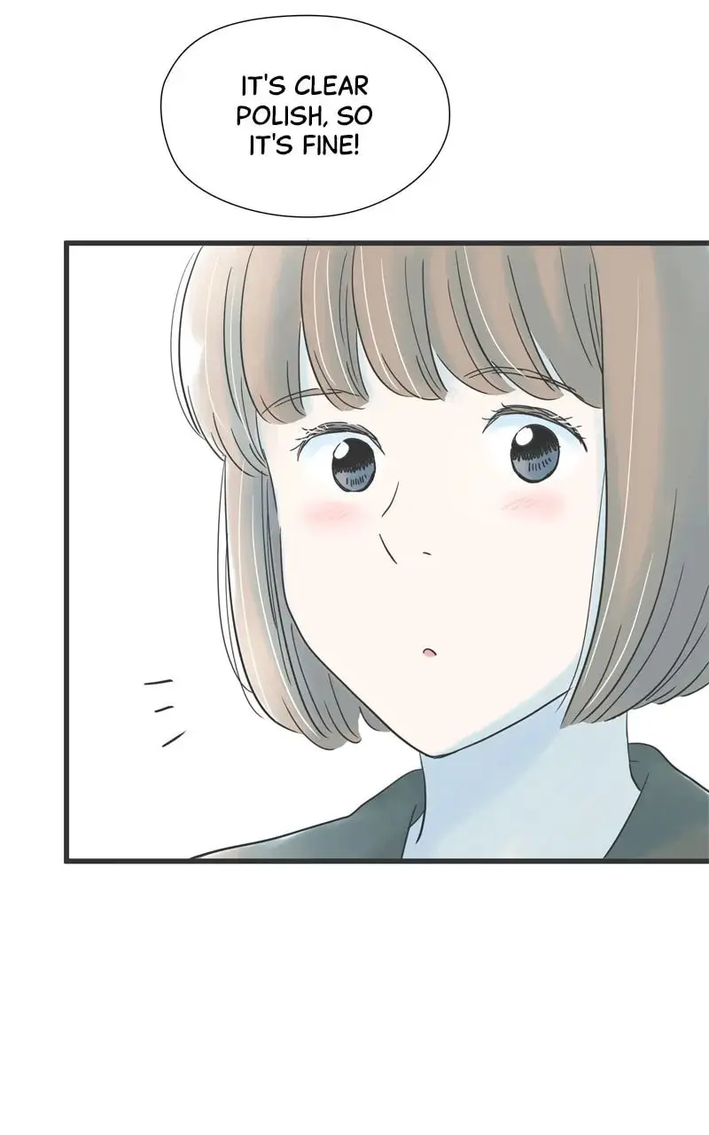 It Rains On Precious Days - Chapter 95 - Page 42