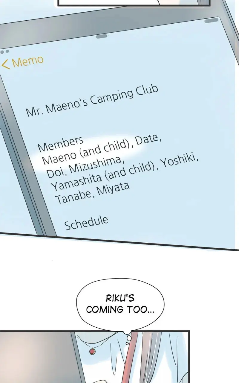 It Rains On Precious Days - Chapter 95 - Page 57