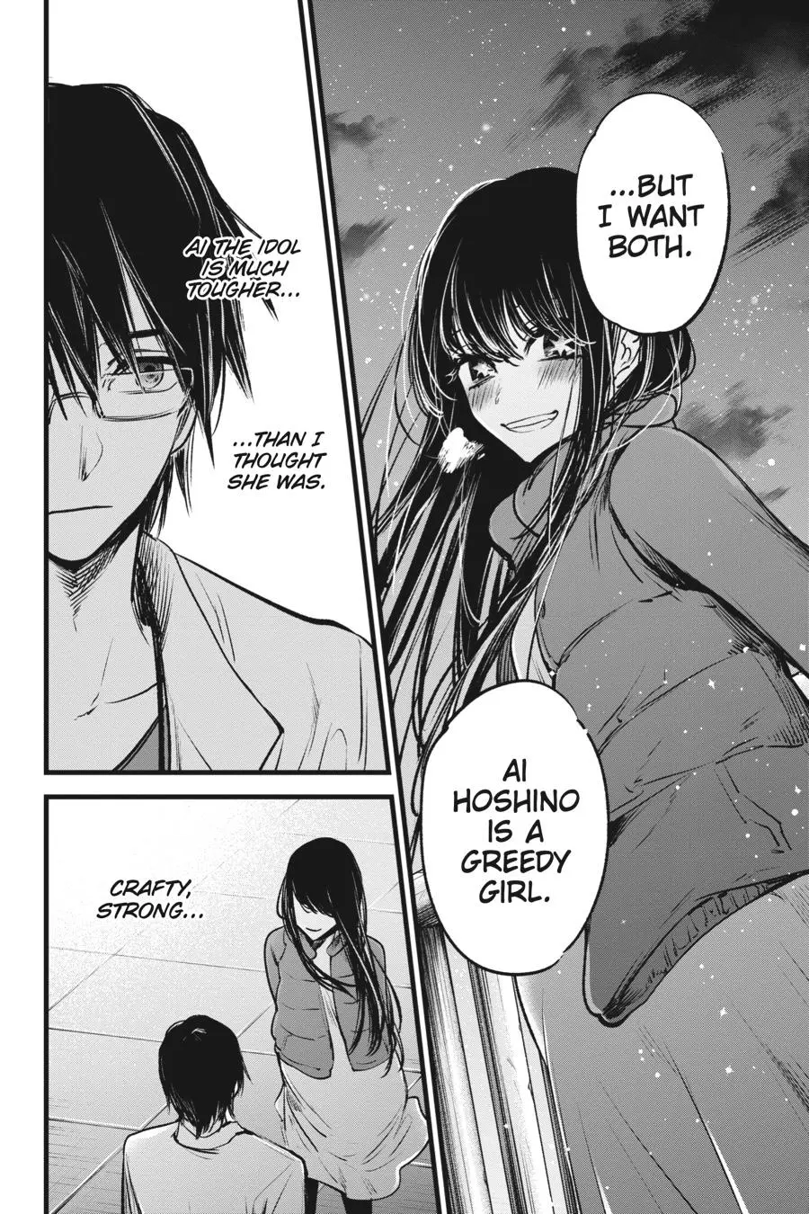 OSHI NO KO - Chapter 1 - Page 30