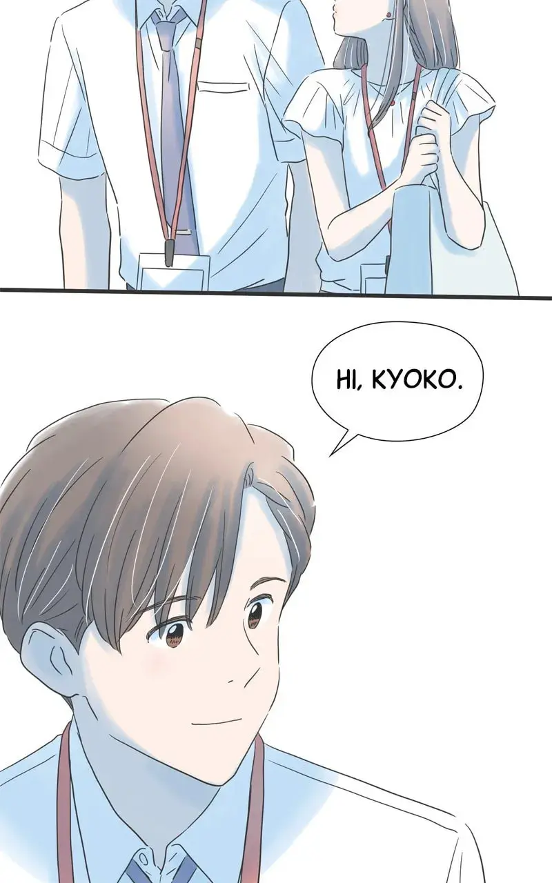 It Rains On Precious Days - Chapter 96 - Page 17