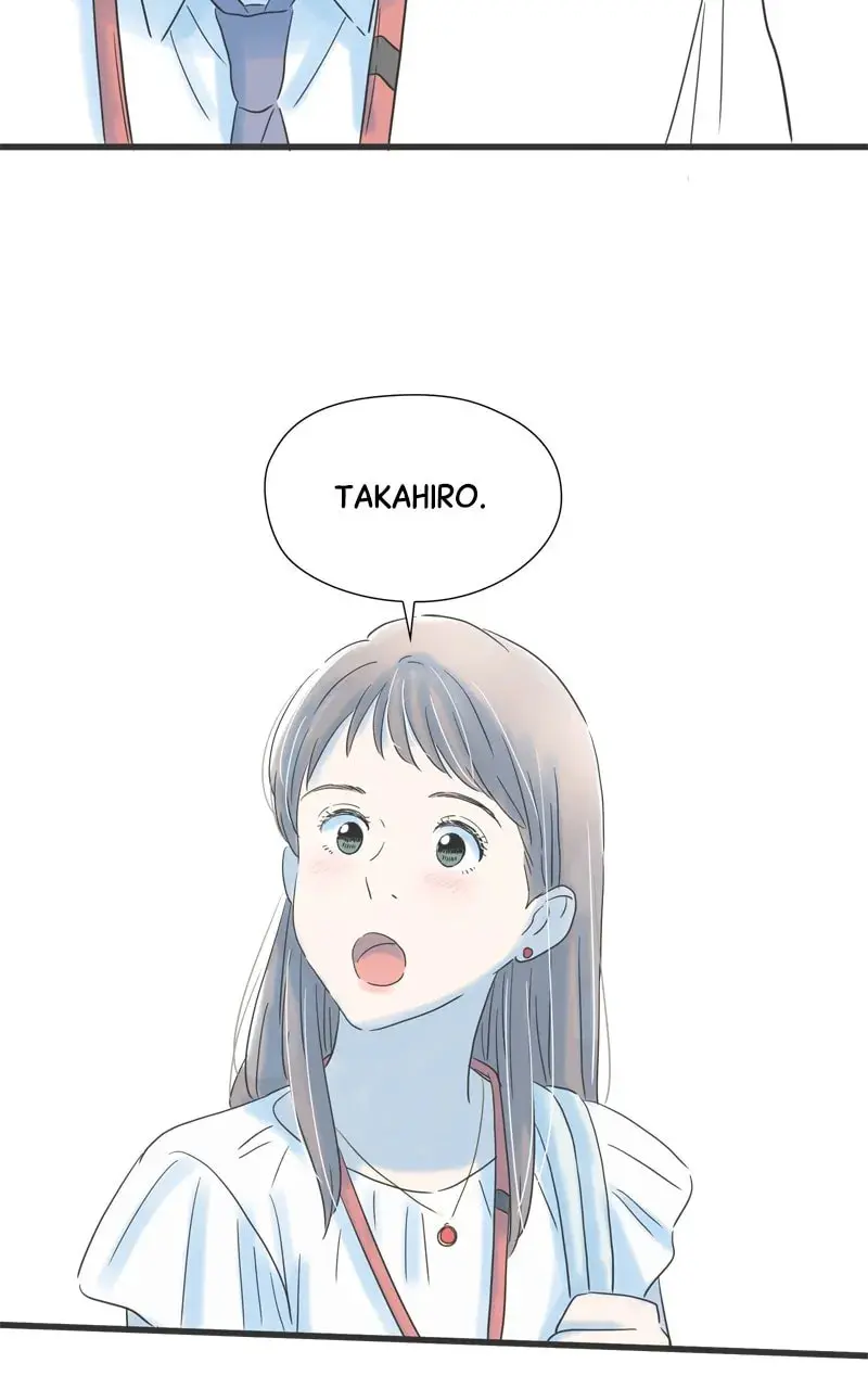 It Rains On Precious Days - Chapter 96 - Page 18