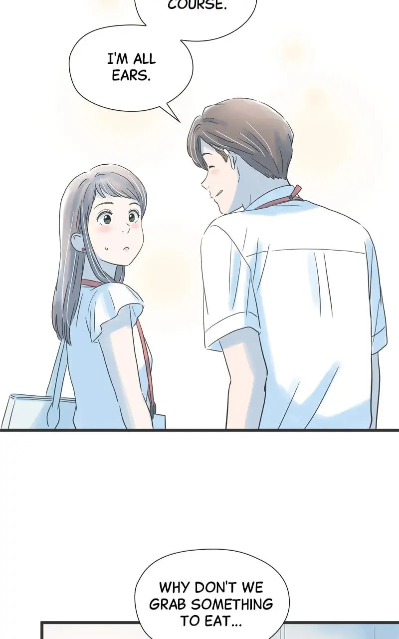 It Rains On Precious Days - Chapter 96 - Page 20