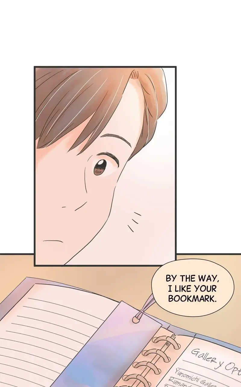 It Rains On Precious Days - Chapter 96 - Page 52