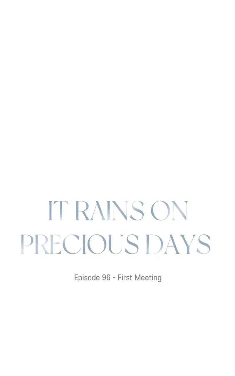 It Rains On Precious Days - Chapter 97 - Page 8