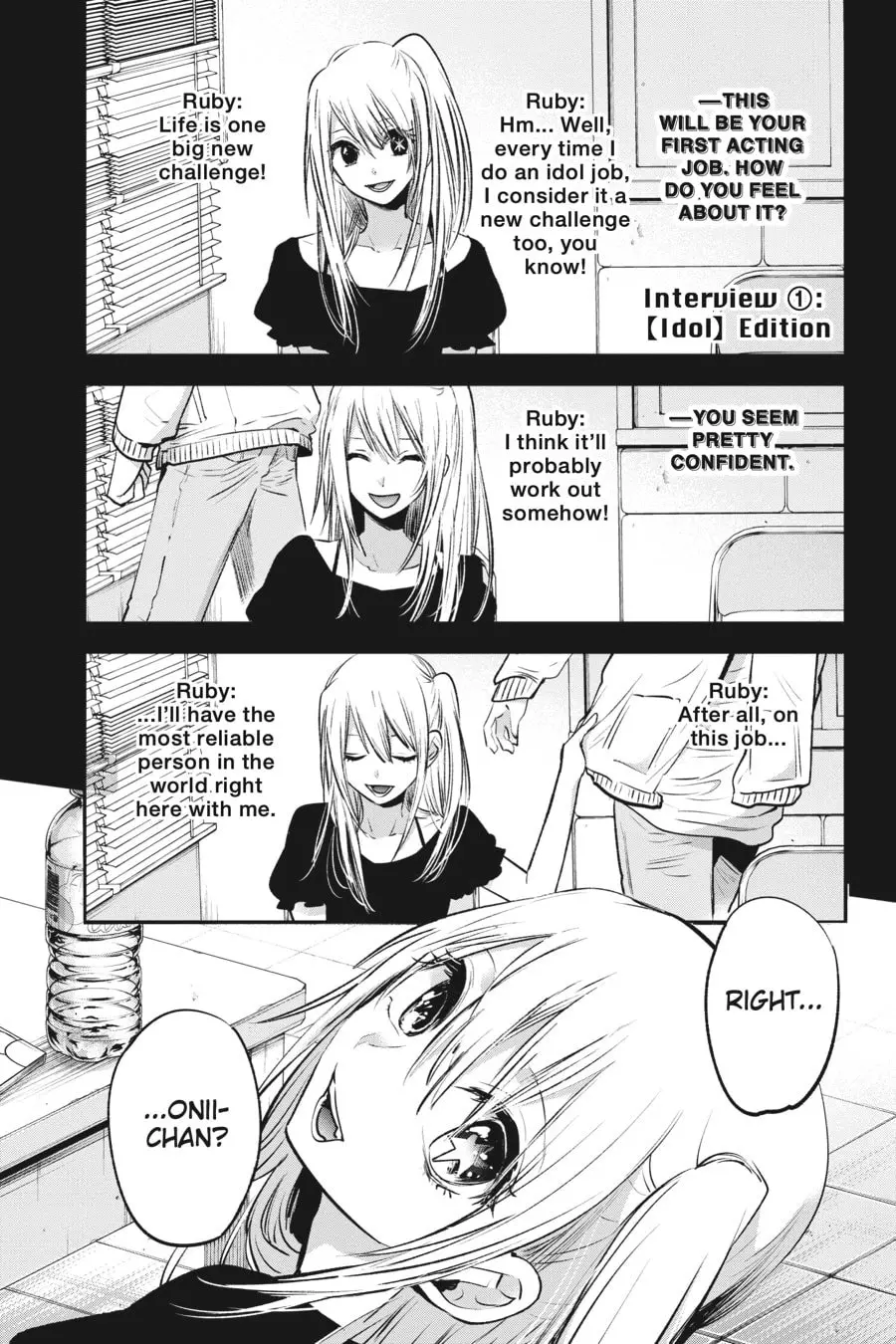 OSHI NO KO - Chapter 2 - Page 2