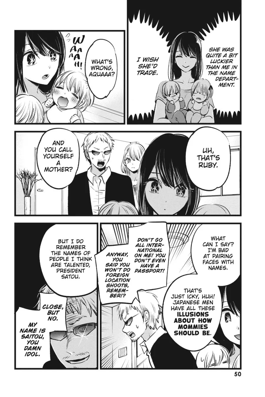 OSHI NO KO - Chapter 2 - Page 7