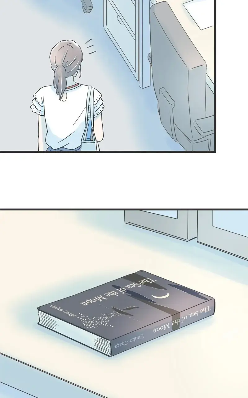 It Rains On Precious Days - Chapter 99 - Page 11