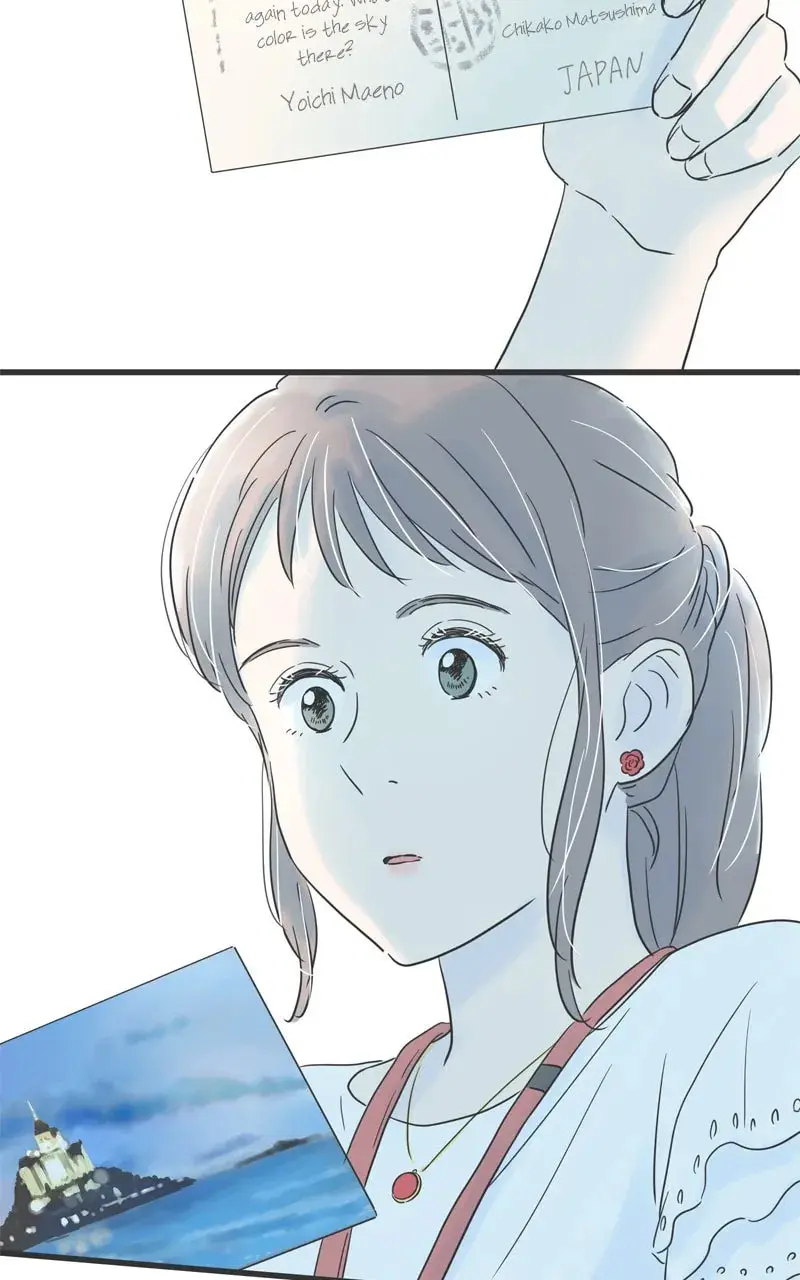 It Rains On Precious Days - Chapter 99 - Page 27