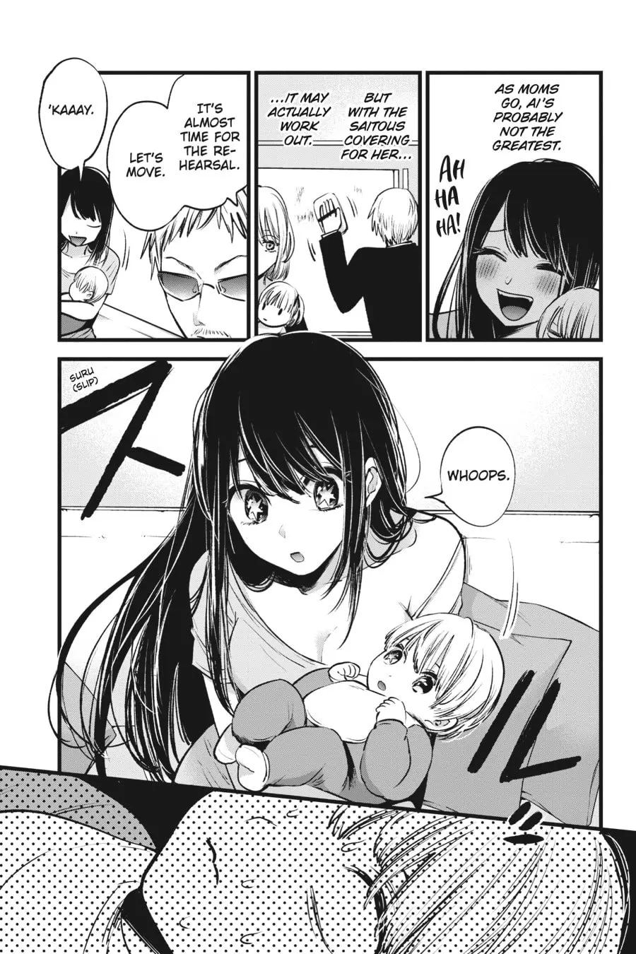 OSHI NO KO - Chapter 2 - Page 10