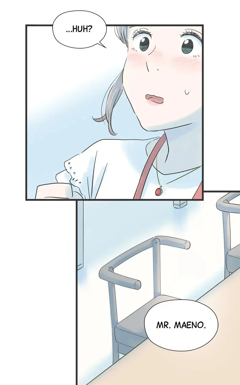 It Rains On Precious Days - Chapter 99 - Page 57