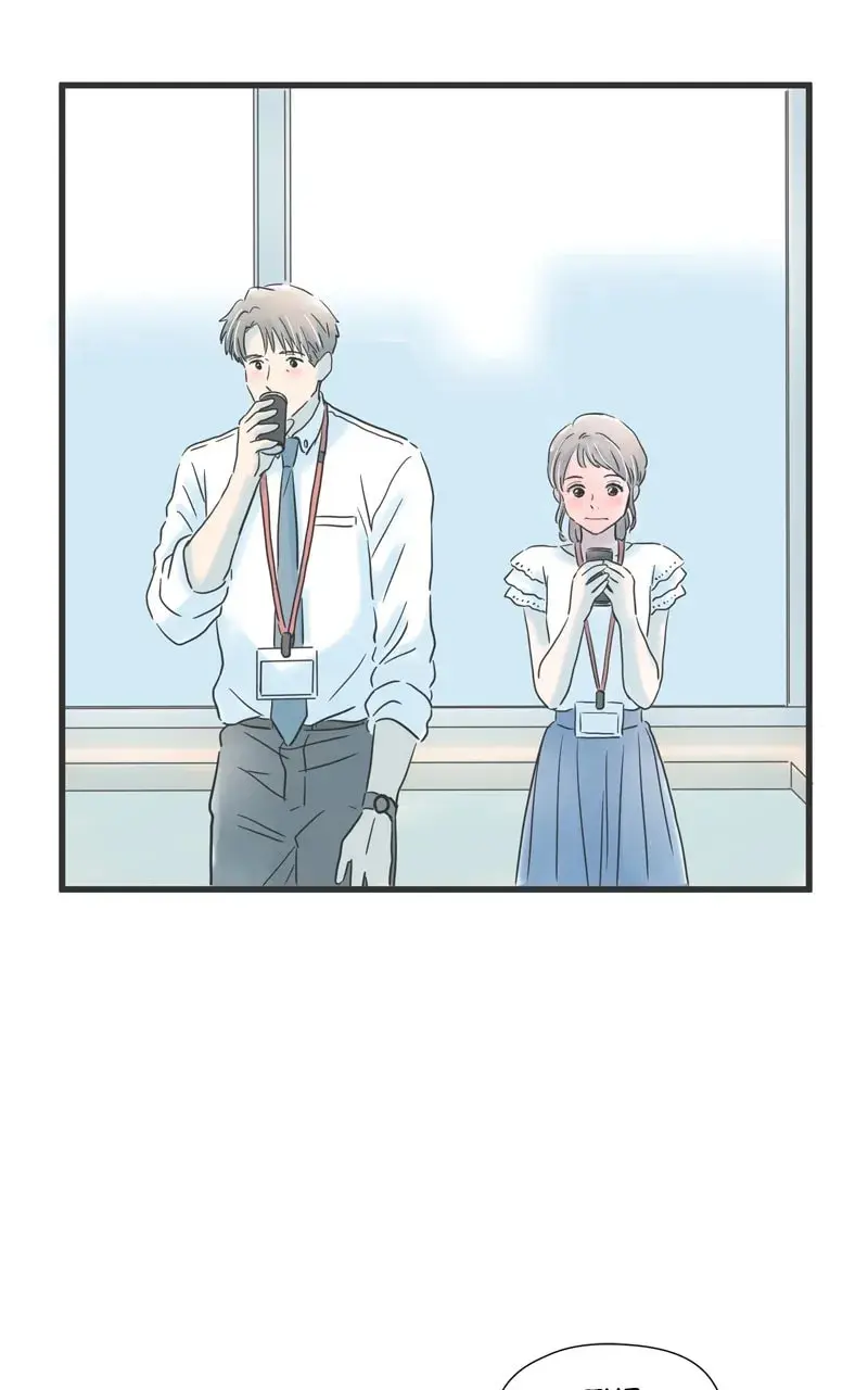 It Rains On Precious Days - Chapter 99 - Page 62
