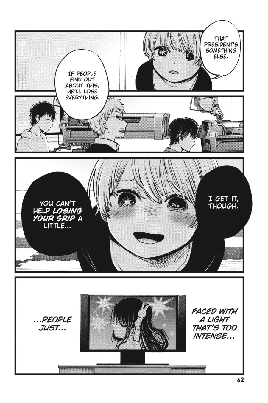OSHI NO KO - Chapter 2 - Page 18