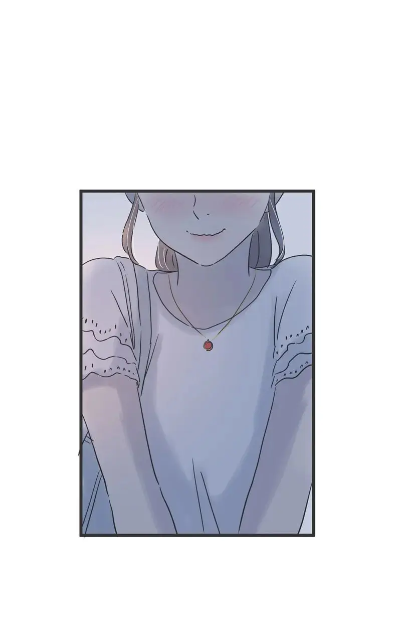 It Rains On Precious Days - Chapter 100 - Page 43