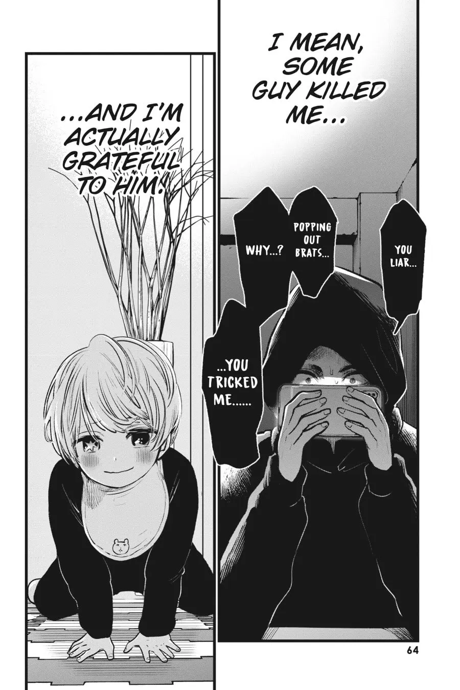 OSHI NO KO - Chapter 2 - Page 20
