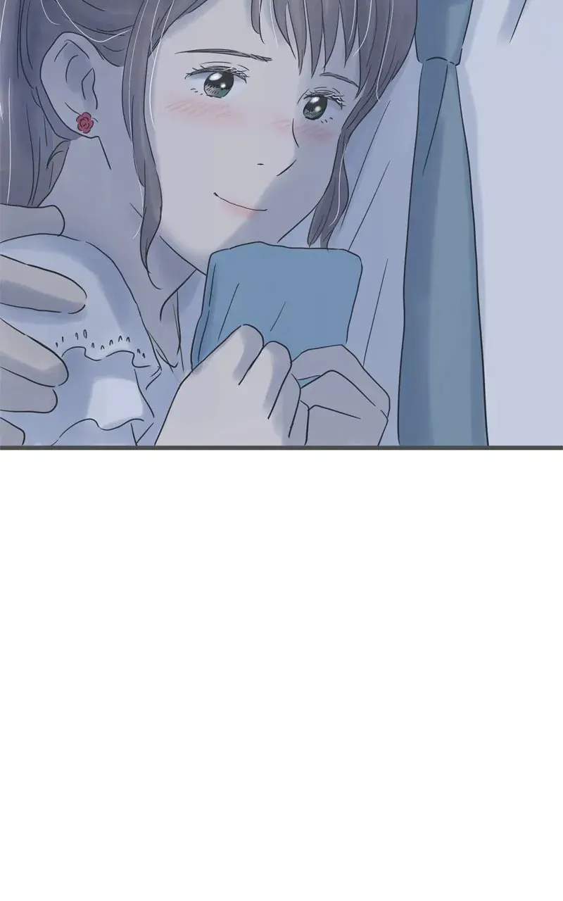 It Rains On Precious Days - Chapter 100 - Page 82