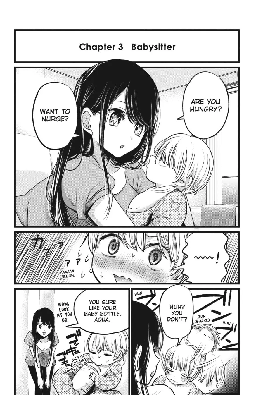 OSHI NO KO - Chapter 3 - Page 2