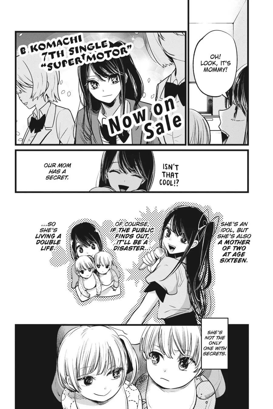 OSHI NO KO - Chapter 3 - Page 4