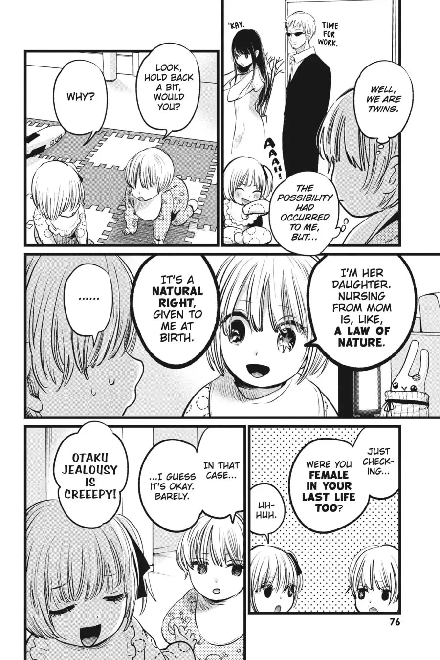 OSHI NO KO - Chapter 3 - Page 8