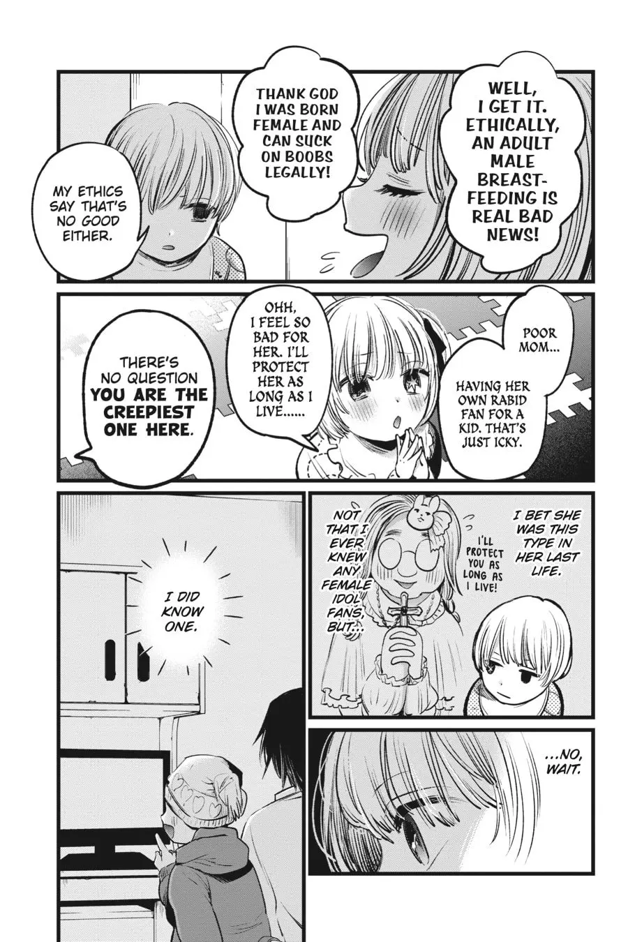 OSHI NO KO - Chapter 3 - Page 9