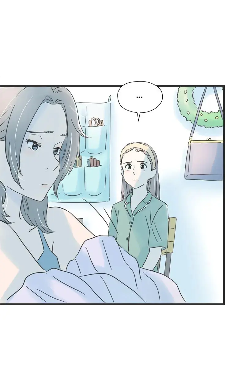 It Rains On Precious Days - Chapter 102 - Page 22
