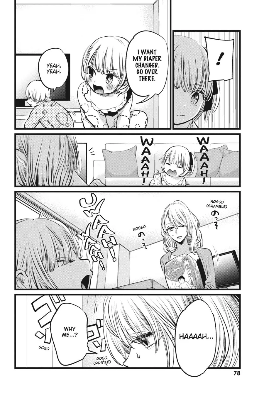 OSHI NO KO - Chapter 3 - Page 10