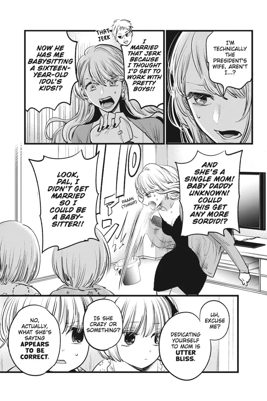 OSHI NO KO - Chapter 3 - Page 11