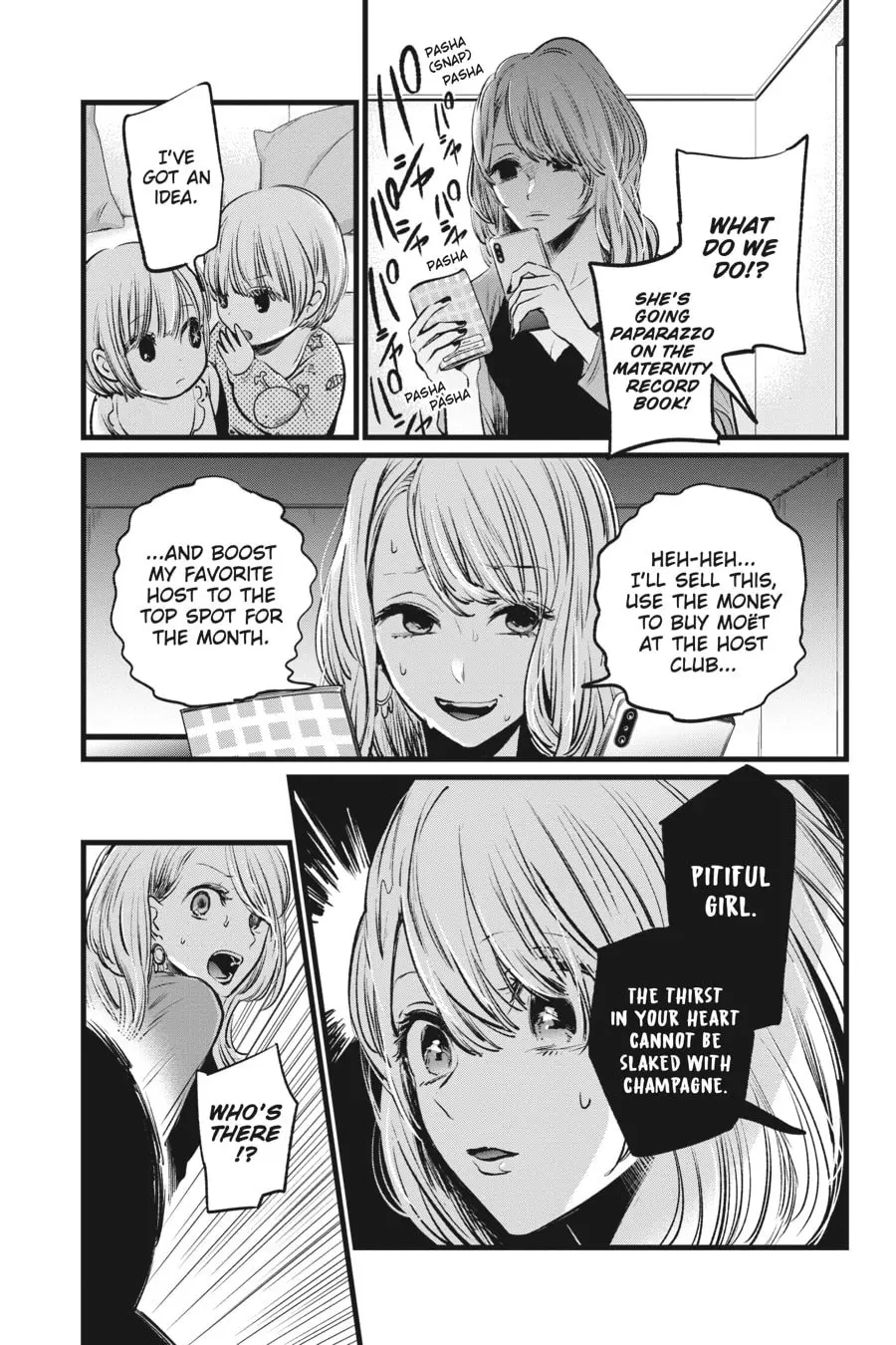 OSHI NO KO - Chapter 3 - Page 13