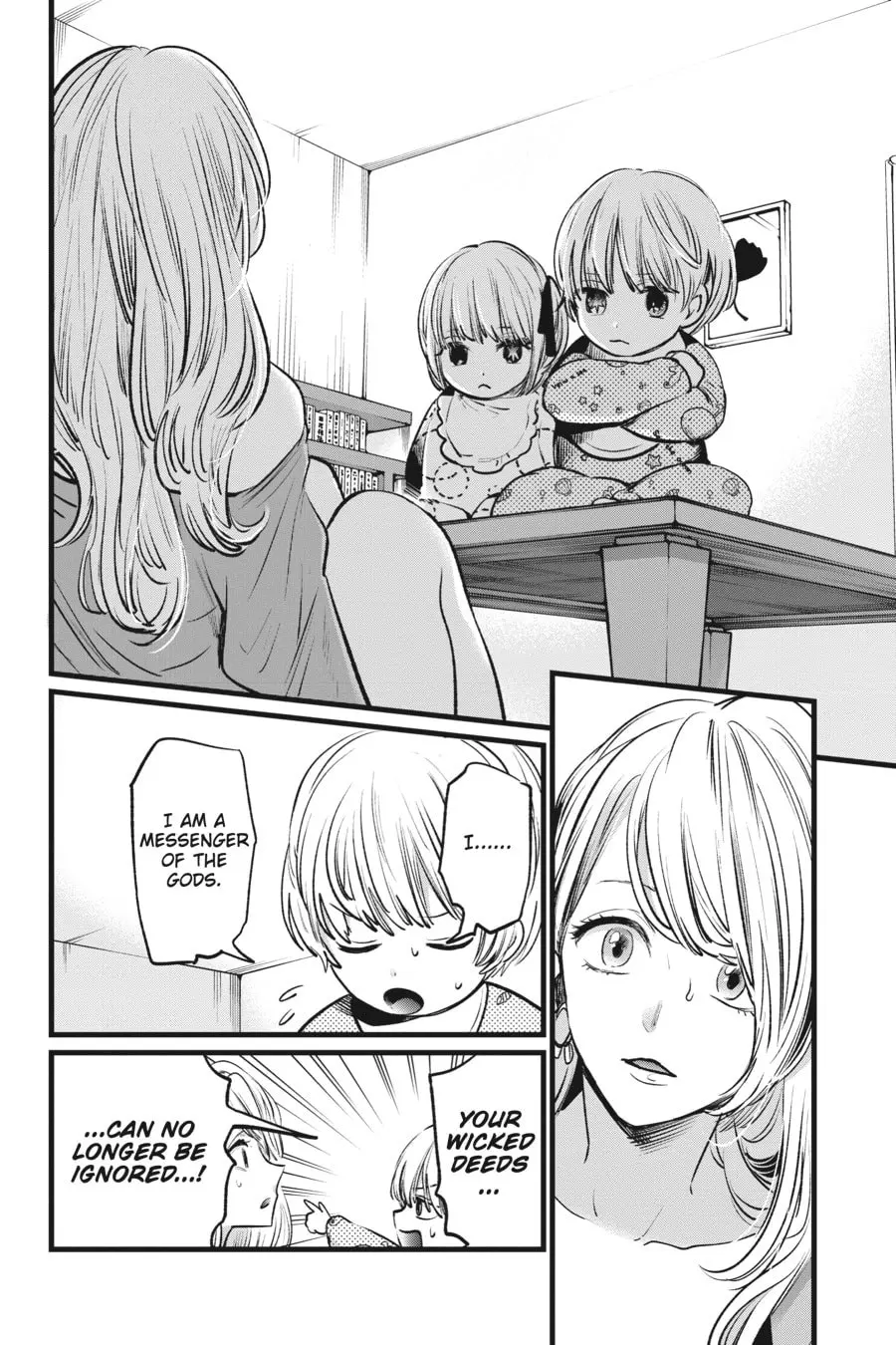OSHI NO KO - Chapter 3 - Page 14