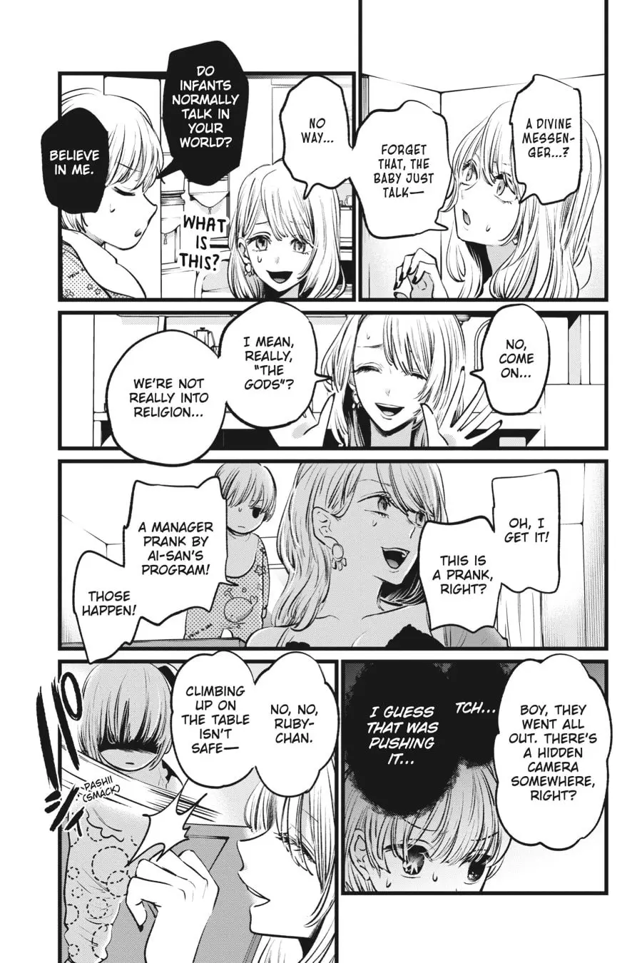OSHI NO KO - Chapter 3 - Page 15