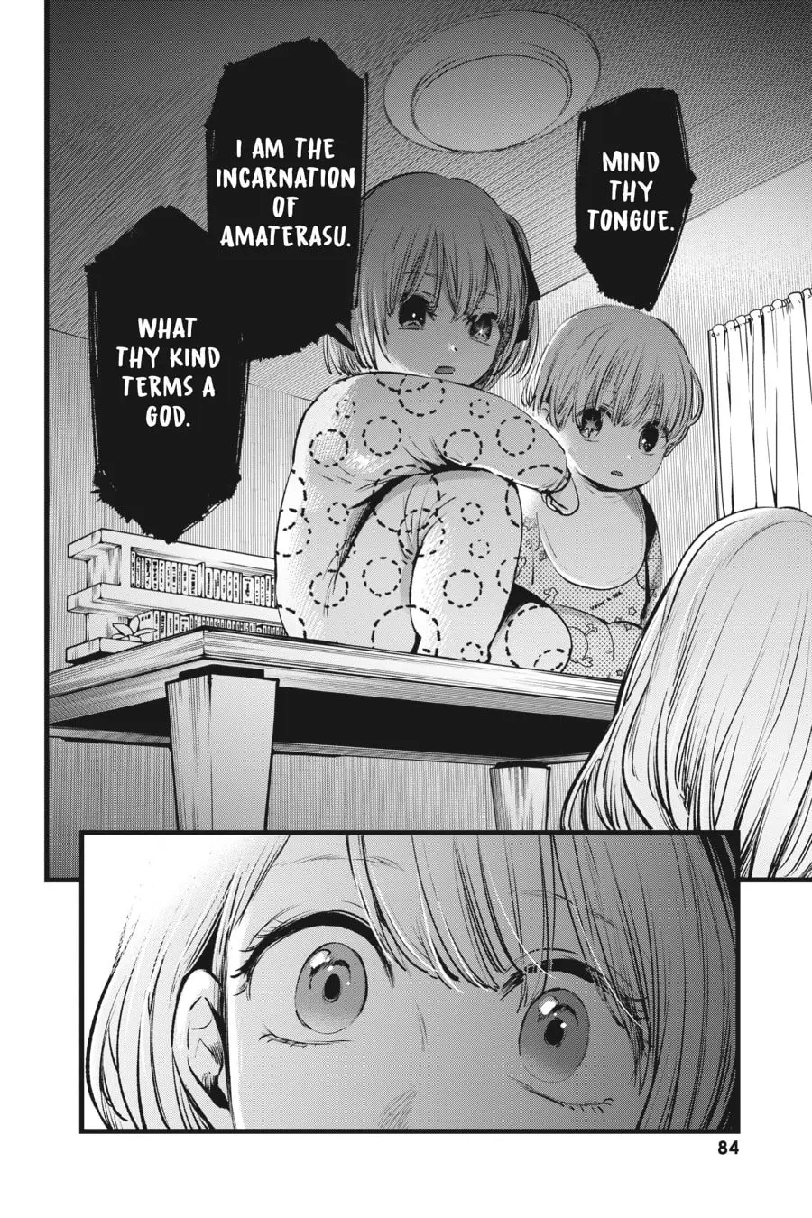 OSHI NO KO - Chapter 3 - Page 16