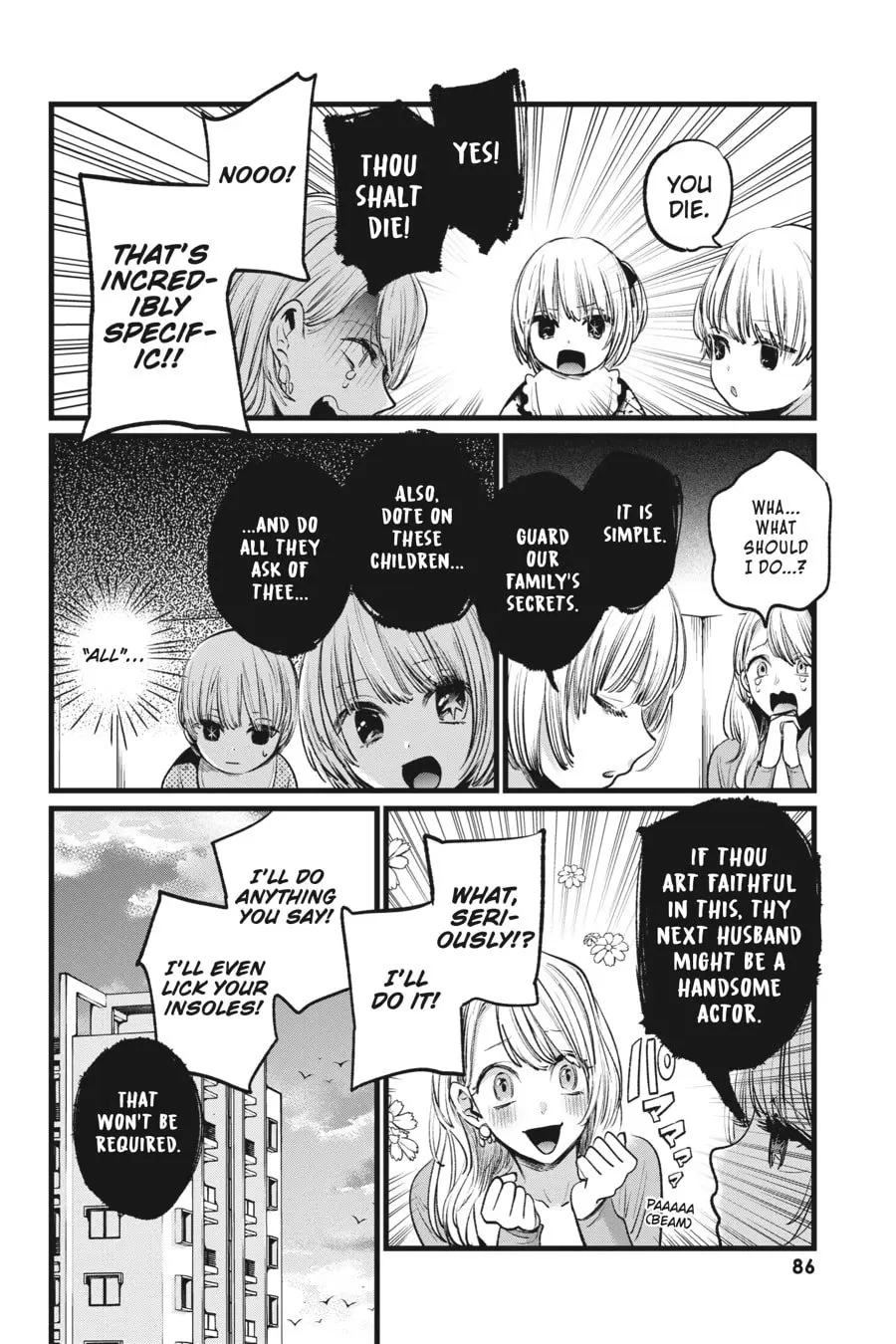 OSHI NO KO - Chapter 3 - Page 18