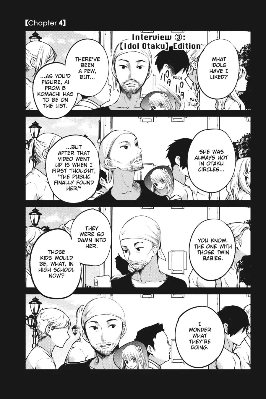 OSHI NO KO - Chapter 4 - Page 1