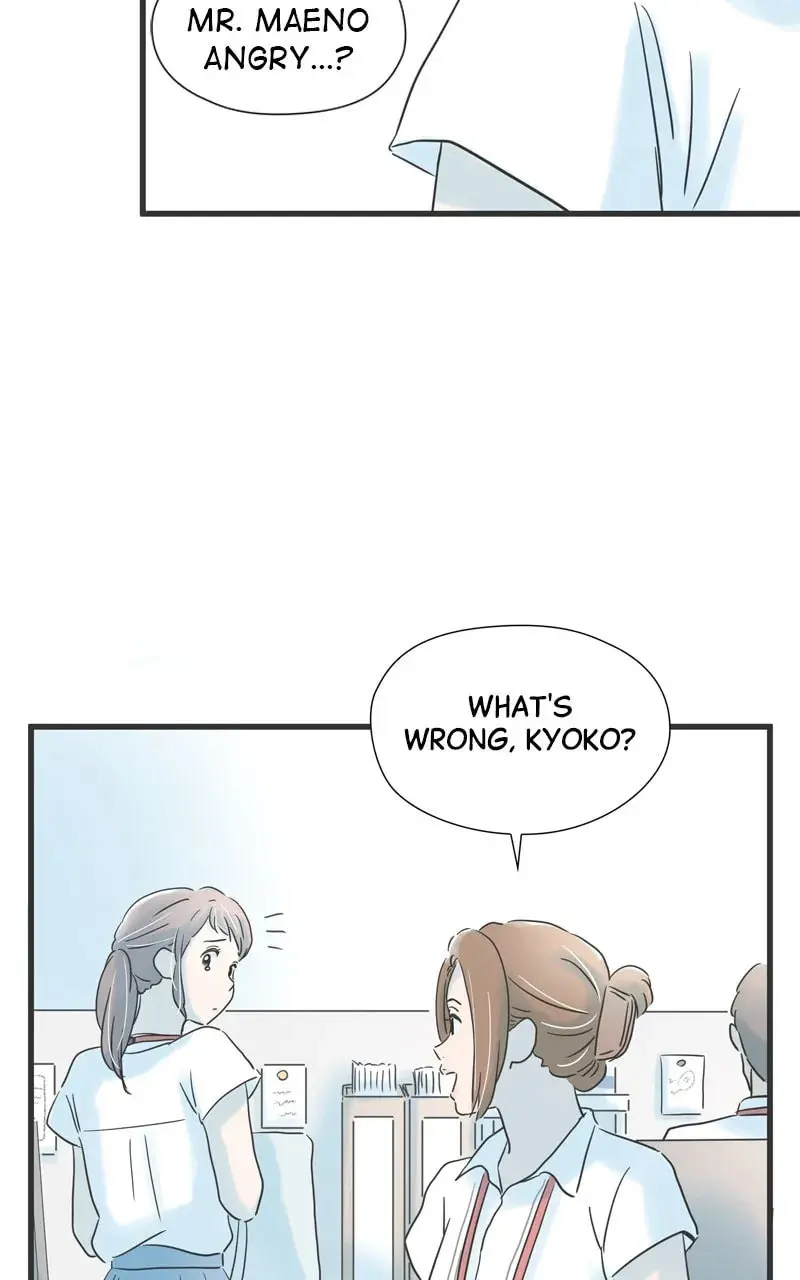 It Rains On Precious Days - Chapter 104 - Page 15