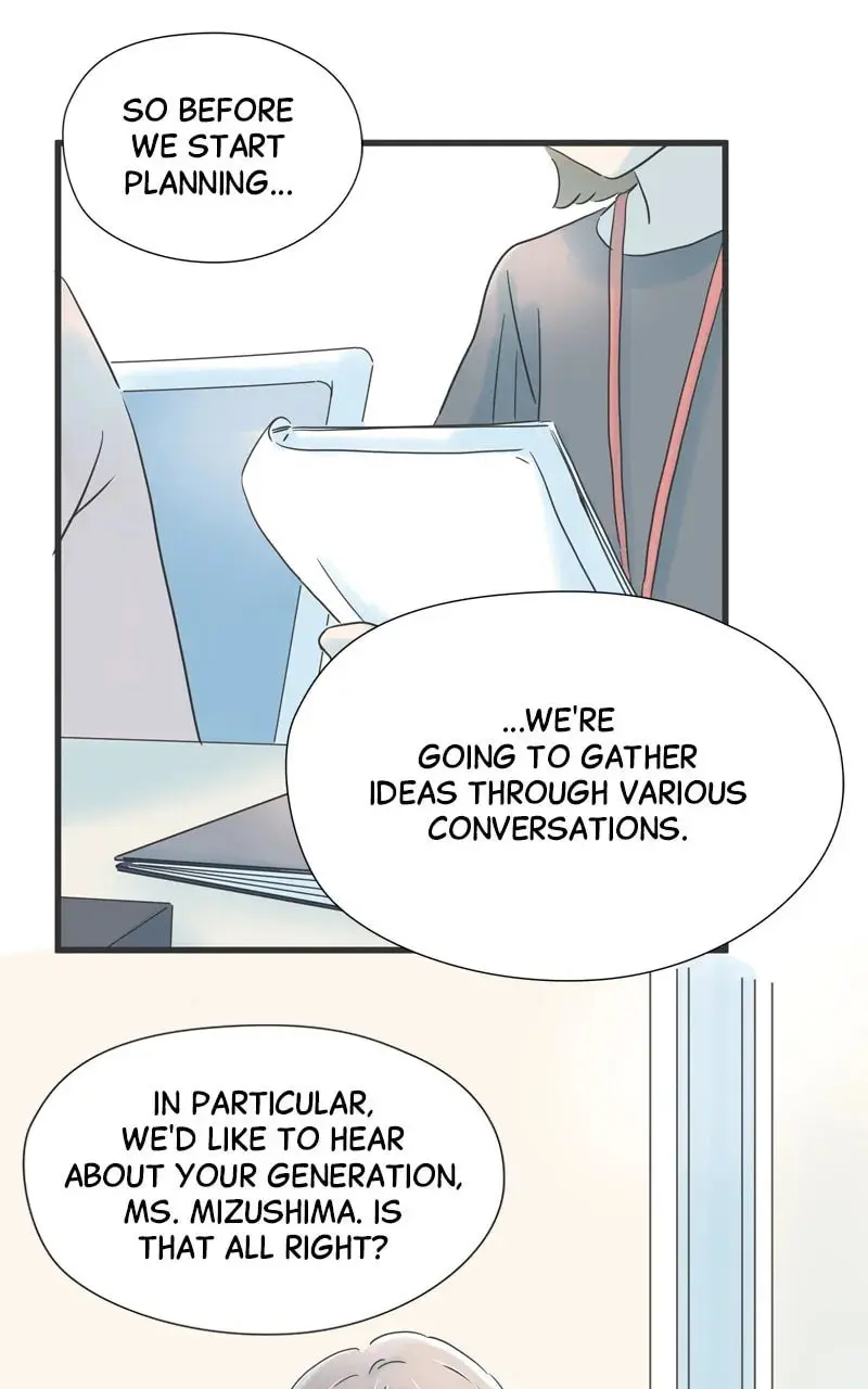 It Rains On Precious Days - Chapter 104 - Page 40