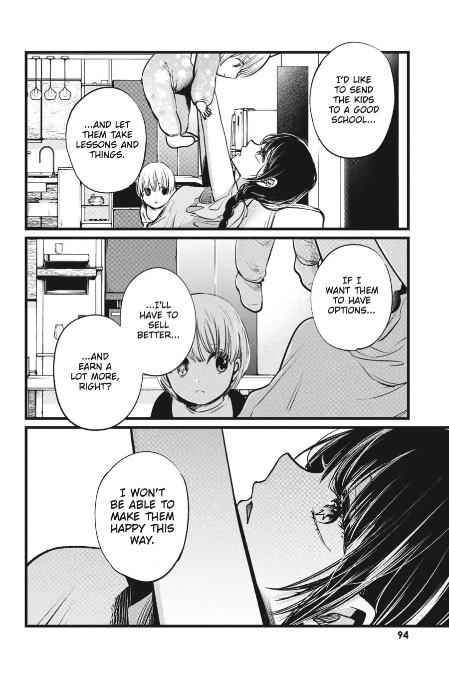 OSHI NO KO - Chapter 4 - Page 4