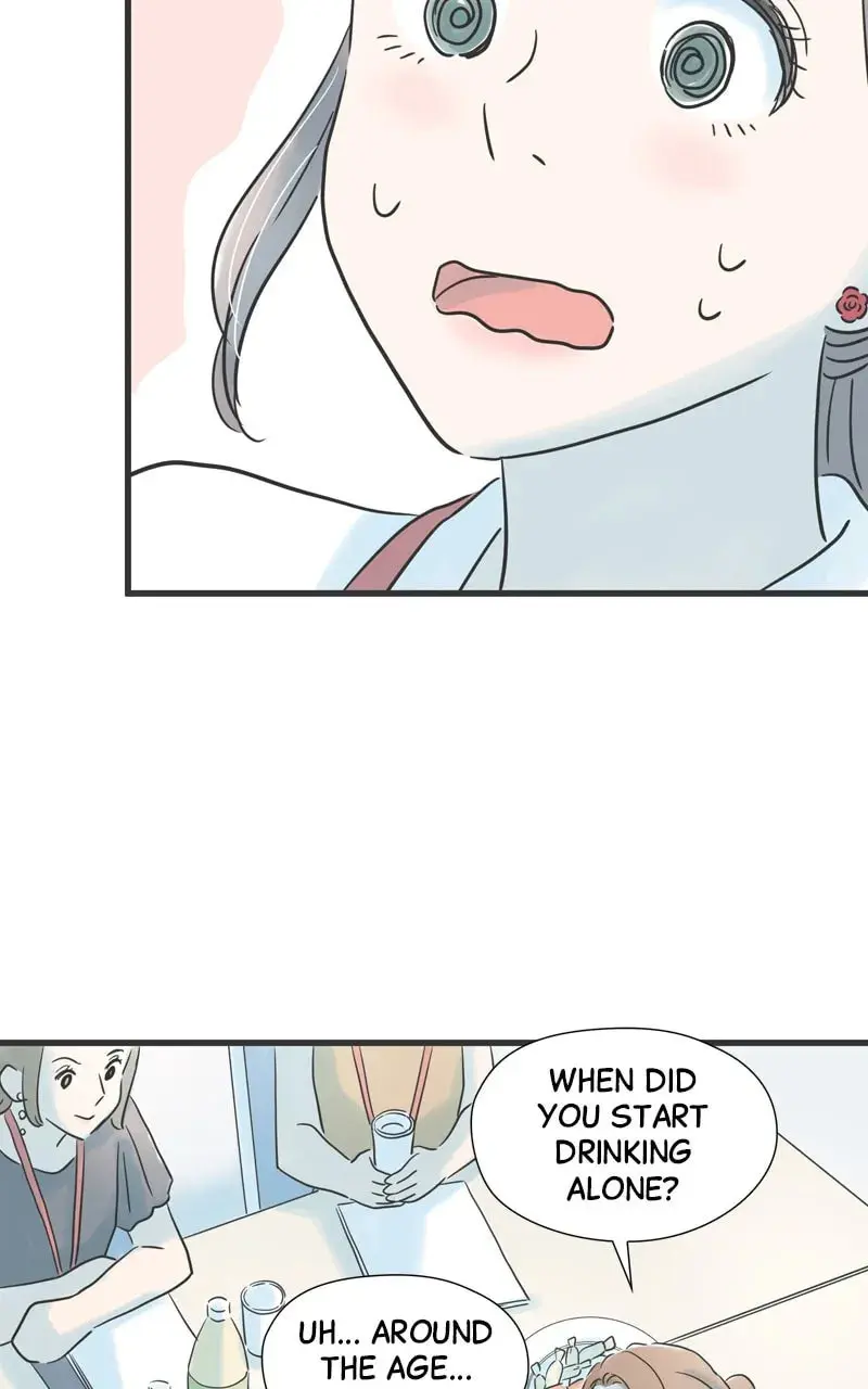 It Rains On Precious Days - Chapter 104 - Page 45