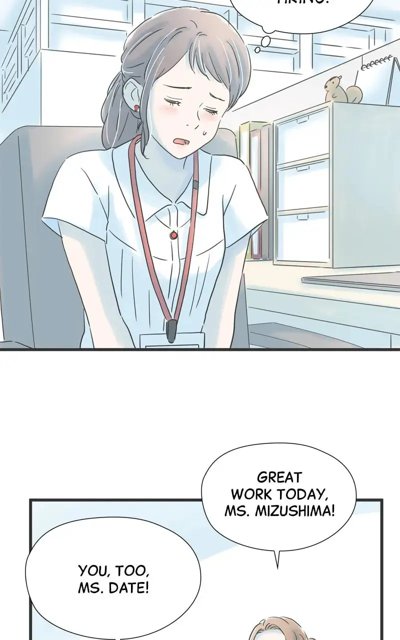 It Rains On Precious Days - Chapter 104 - Page 51